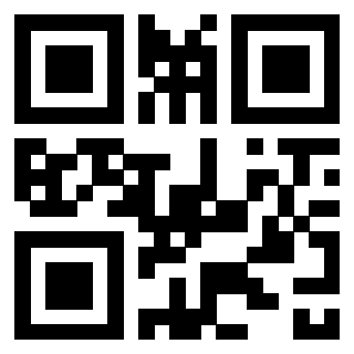 Scansione del QrCode di 3302828260
