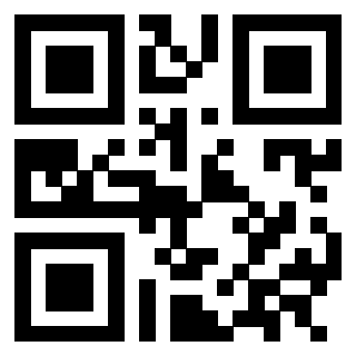 Scansione del QrCode di 3302828972