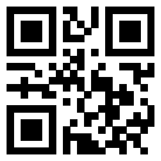 Scansione del QrCode di 3302857365