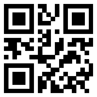 Scansione del QrCode di 3302894708