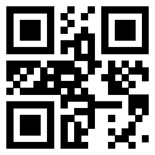 Scansione del Qr Code di 3302895626