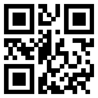 Il QrCode di 3302979410