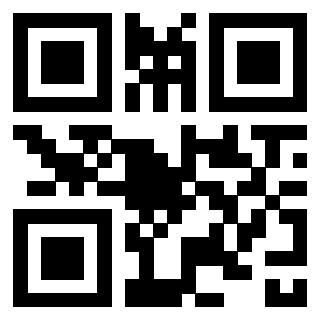 Scansione del QrCode di 3302996399