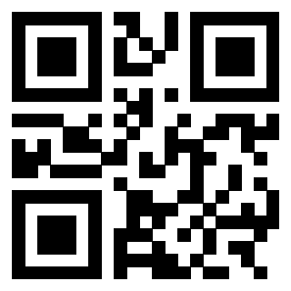 Scansione del Qr Code di 3303007614