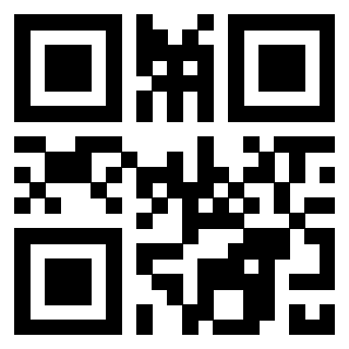 Scansione del QrCode di 3303007851