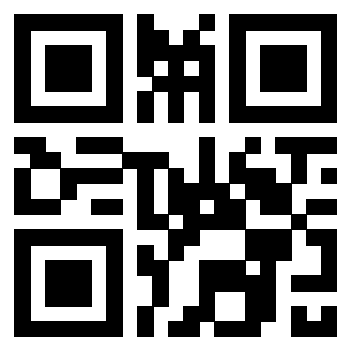 Scansione del QrCode di 3303008150