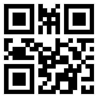 Scansione del QrCode di 3303032001