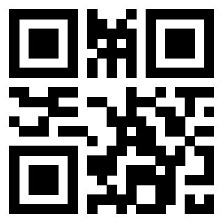 Il QrCode di 3303032026
