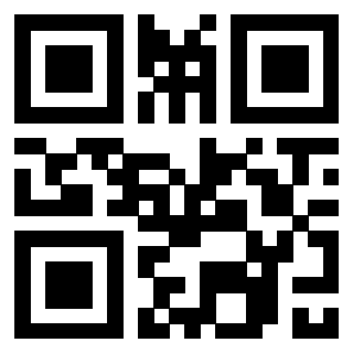 Il QrCode di 3303032080