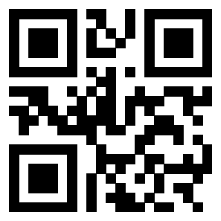 Scansione del QrCode di 3303032299