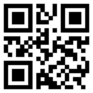 Scansione del QrCode di 3303032604