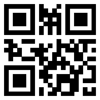 Il Qr Code di 3303032632
