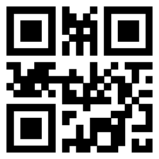 Scansione del QrCode di 3303058100