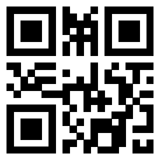 Scansione del Qr Code di 3303058142