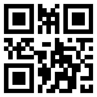 Scansione del Qr Code di 3303069203