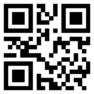 Scansione del QrCode di 3303069281