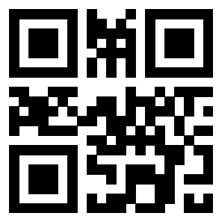 Scansione del QrCode di 3303069672