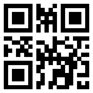 Scansione del Qr Code di 3303070013