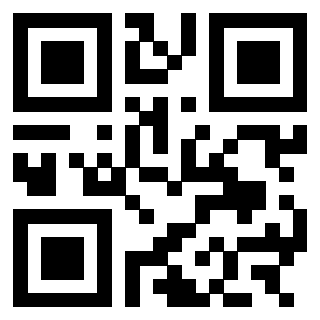 Il QrCode di 3303070048