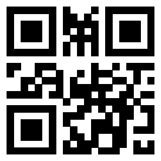 Scansione del Qr Code di 3303070073