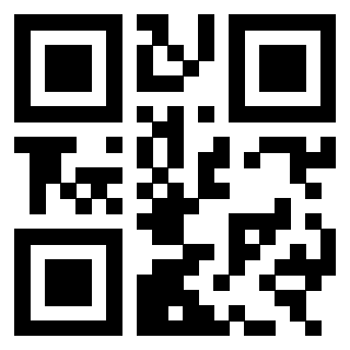 Il QrCode di 3303119137