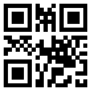 Scansione del Qr Code di 3303119696