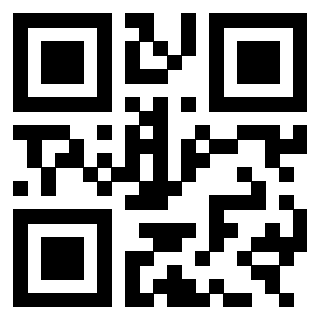 Scansione del QrCode di 3303140207