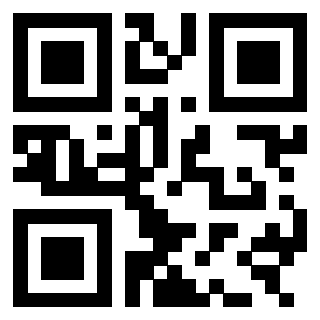 Scansione del QrCode di 3303140413
