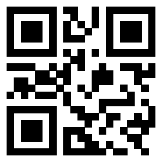 Scansione del QrCode di 3303140599