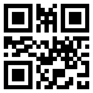 Scansione del QrCode di 3303140698