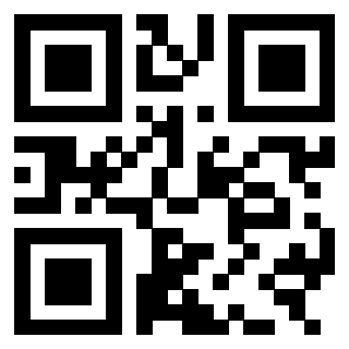 Scansione del QrCode di 3303141096