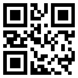 Scansione del QrCode di 3303230012