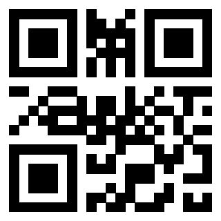 Il QrCode di 3303230100