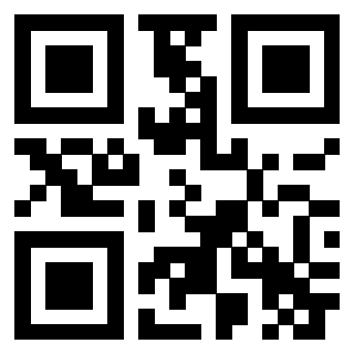 Il QrCode di 3303230130