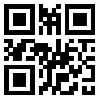 Scansione del QrCode di 3303230192