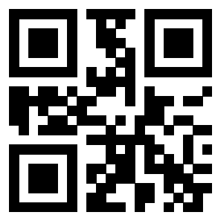 Scansione del QrCode di 3303230306