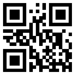 Il QrCode di 3303230612