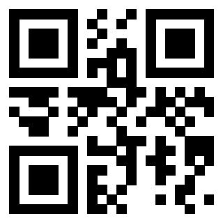 Scansione del Qr Code di 3303230649