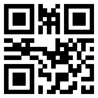 Scansione del QrCode di 3303230680