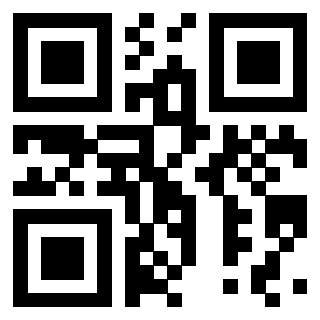 3303230690 - Immagine del Qr Code