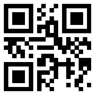 Scansione del Qr Code di 3303230716