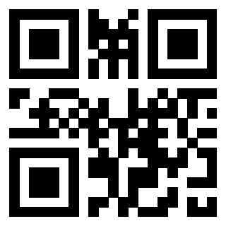 Il QrCode di 3303230717