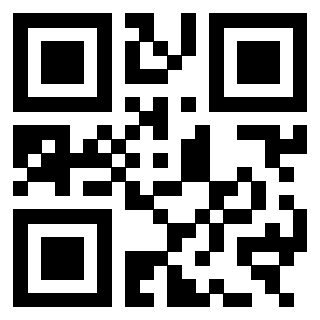 Scansione del QrCode di 3303275451