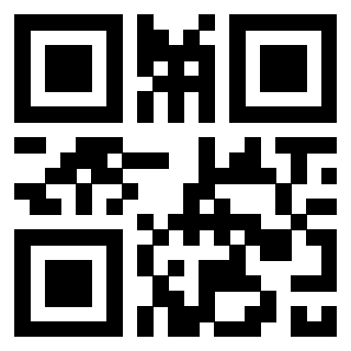 Scansione del Qr Code di 3303365453