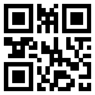 Scansione del Qr Code di 3303365522