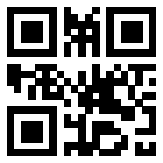 Scansione del QrCode di 3303365736