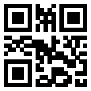 Scansione del Qr Code di 3303365750