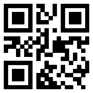 Scansione del QrCode di 3303365843