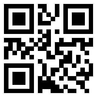 Scansione del QrCode di 3303365899