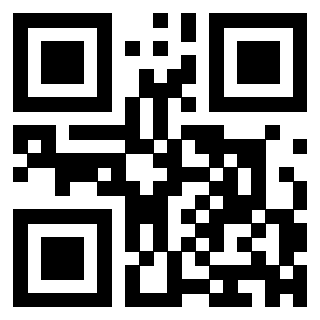 Scansione del QrCode di 3303384751